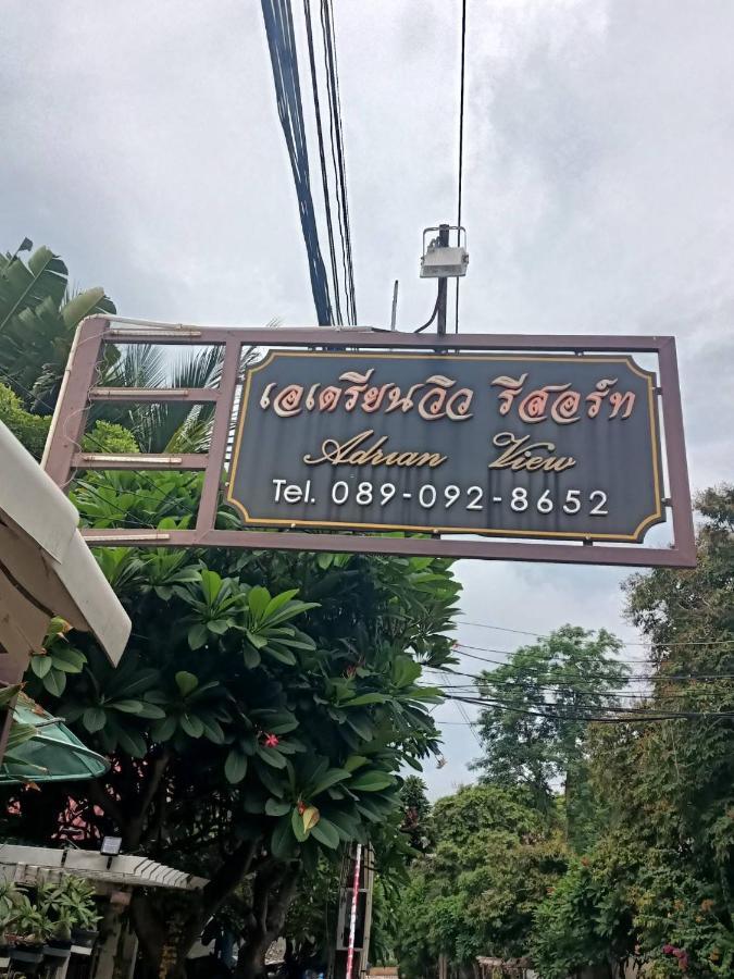 Adrian View Resort Ko Sichang Exterior foto